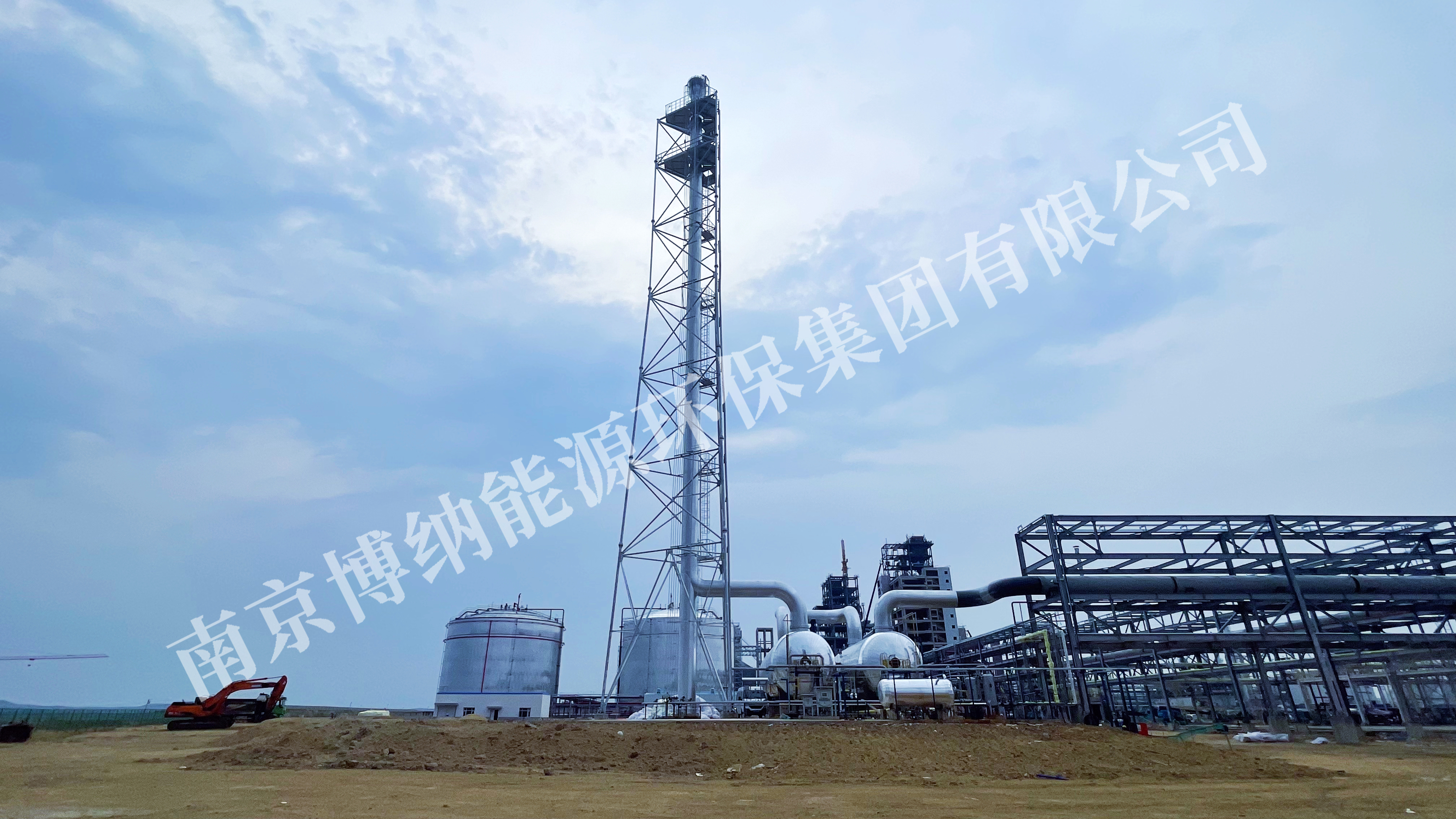 國(guó)家綠色能源試點(diǎn)公示，博納能環(huán)承接兩項(xiàng)目硬實(shí)力護(hù)航